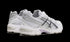 Gel 1130 WMNS "White Carrier Grey"